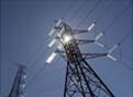 Industria El�ctrica DISMINUCION DE LA VIBRACION